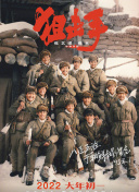 一区在线播放